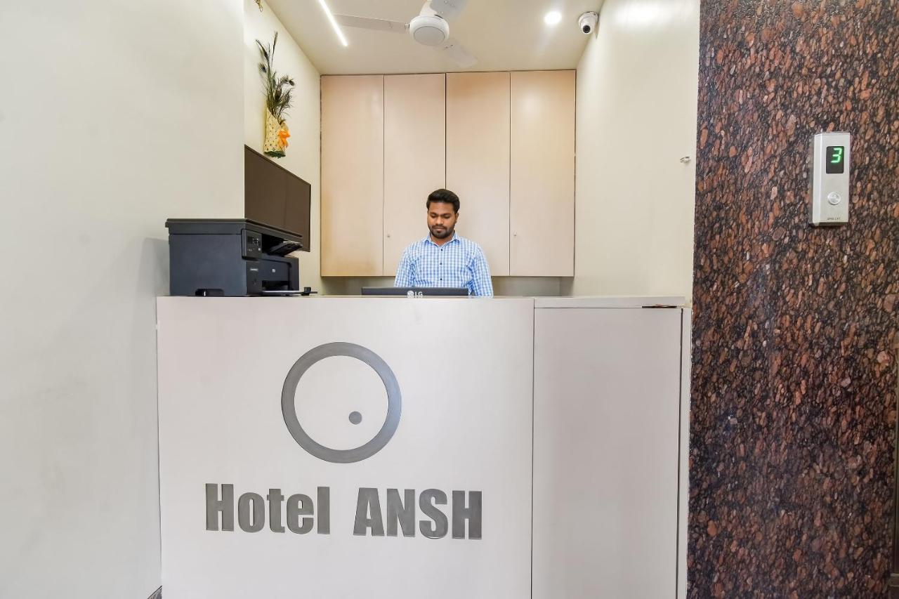 Capital O 71866 Hotel Ansh Aurangabad  Luaran gambar