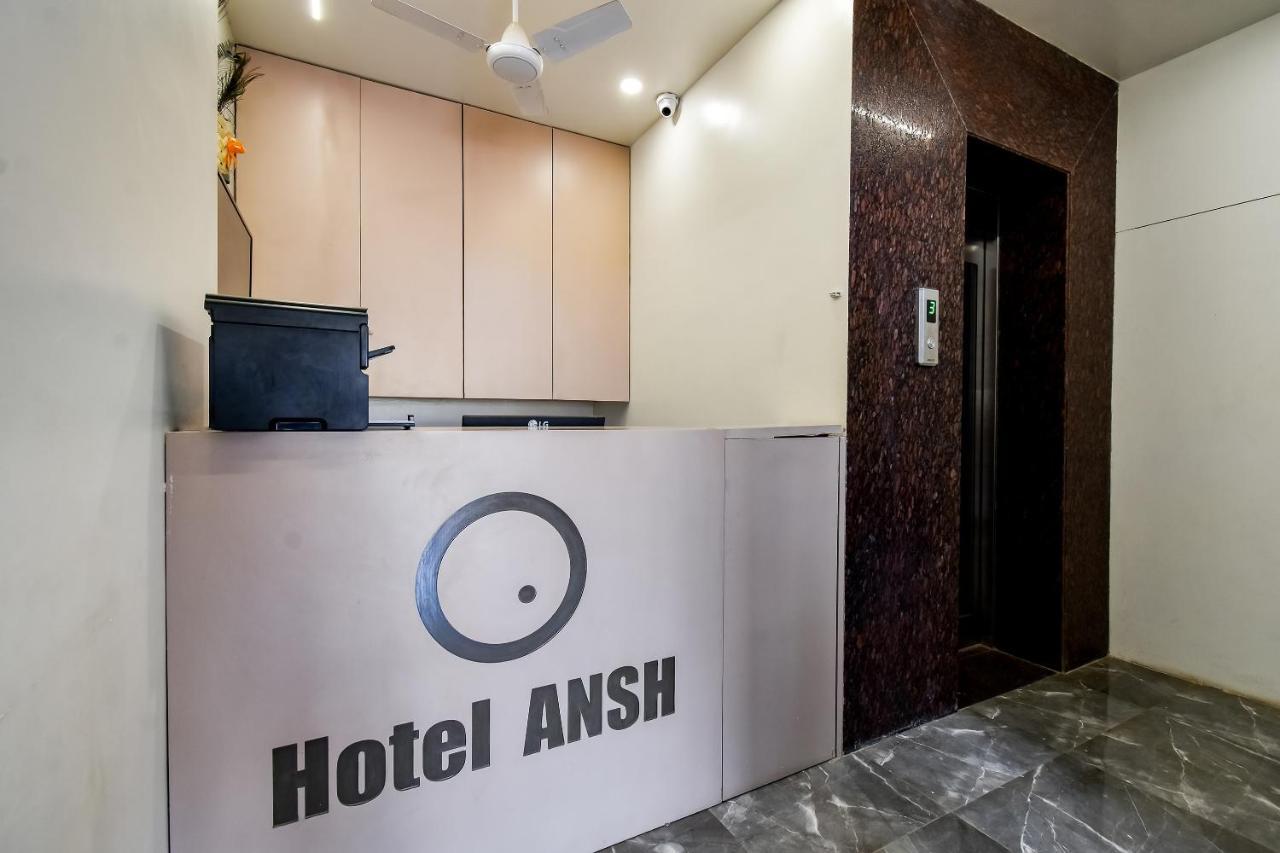 Capital O 71866 Hotel Ansh Aurangabad  Luaran gambar